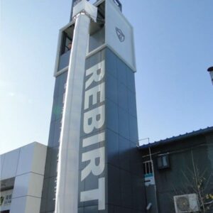 ỐNG TRƯỢT THOÁT HIỂM NHÀ CAO TẦNG -  AN TOÀN, HIỆU QUẢ, ĐẠT CHUẨN QUỐC TẾ